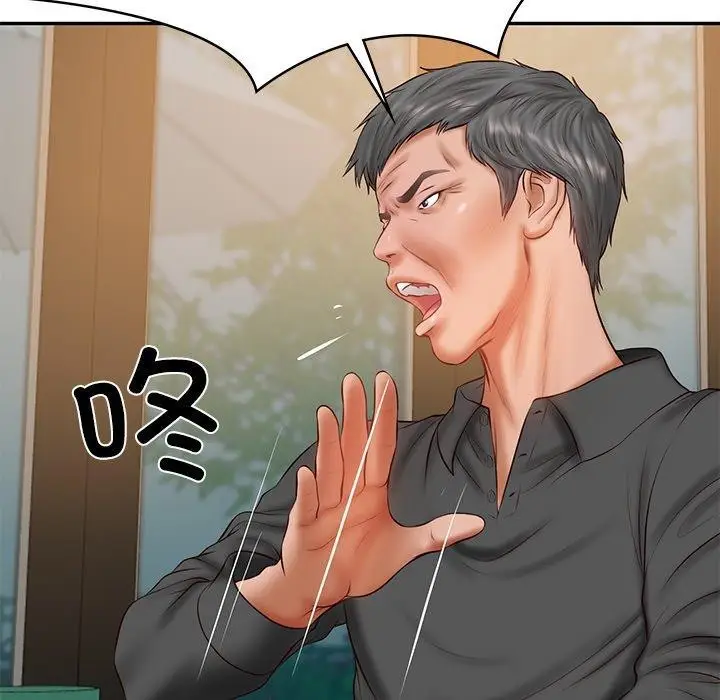漫画《财阀家的女婿》第34话第114张图