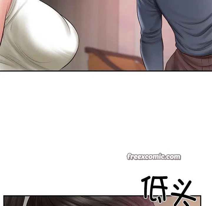 漫画《财阀家的女婿》第34话第154张图