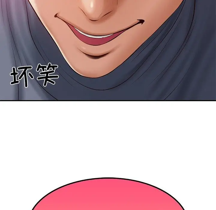 漫画《财阀家的女婿》第34话第162张图