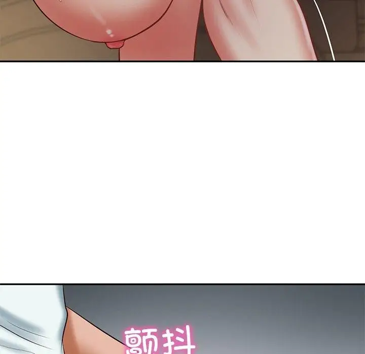 漫画《财阀家的女婿》第34话第19张图