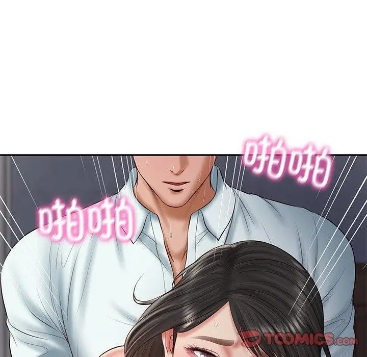 漫画《财阀家的女婿》第34话第30张图