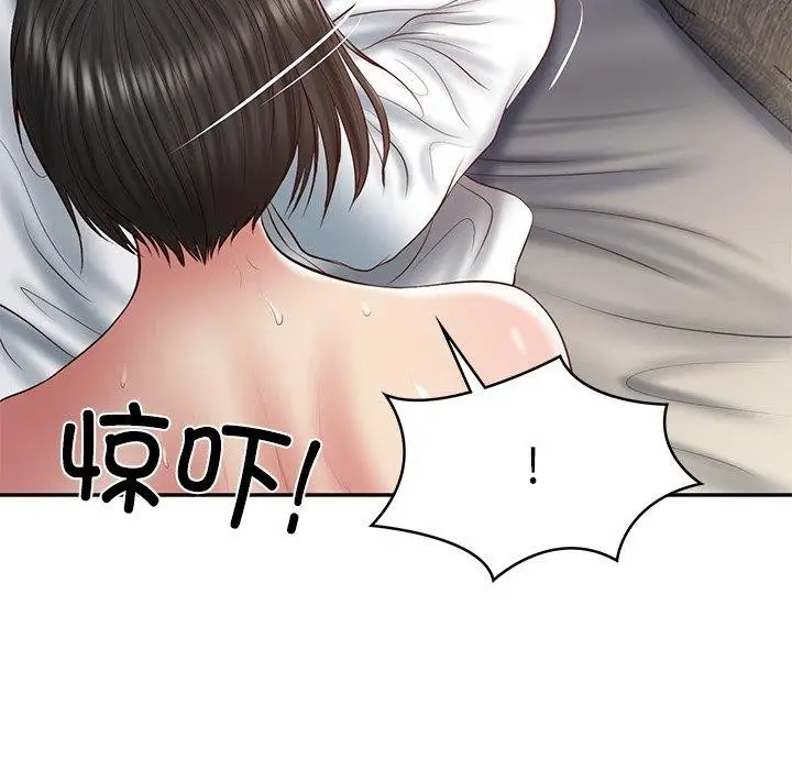 漫画《财阀家的女婿》第34话第38张图