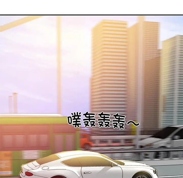 漫画《财阀家的女婿》第34话第64张图