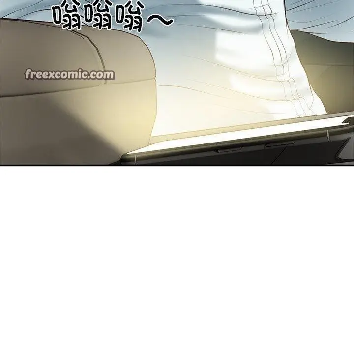 漫画《财阀家的女婿》第34话第70张图