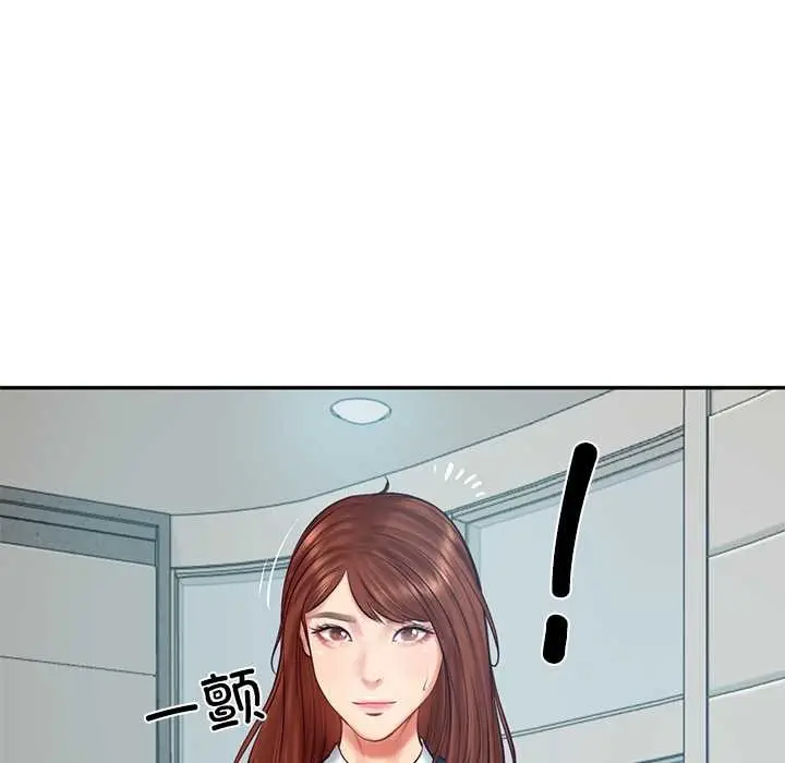 漫画《财阀家的女婿》第63话第109张图
