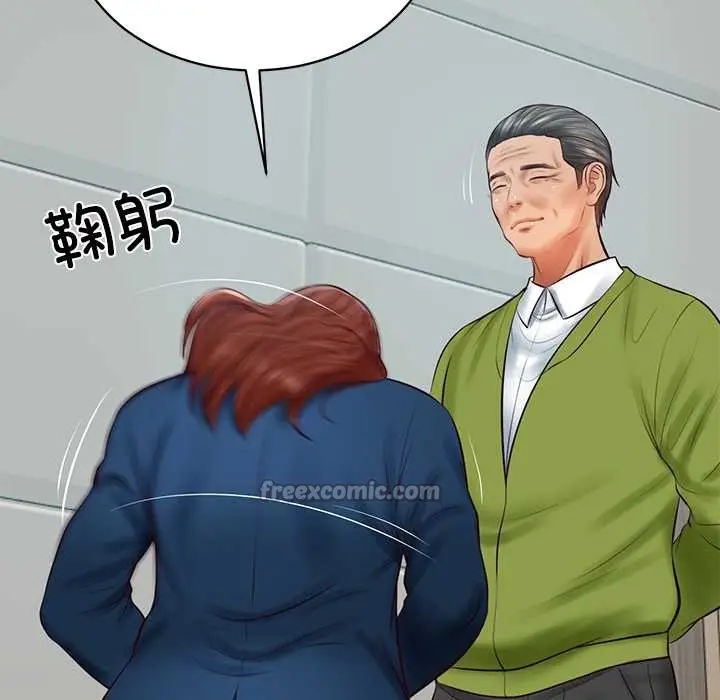 漫画《财阀家的女婿》第63话第112张图