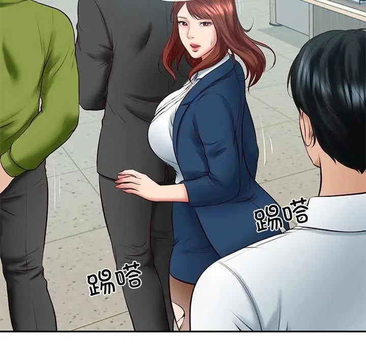 漫画《财阀家的女婿》第63话第135张图
