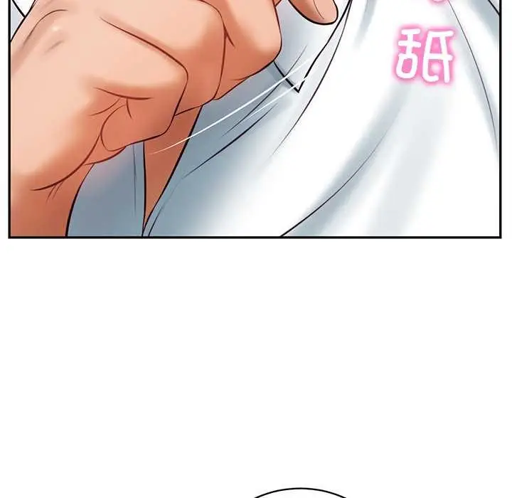 漫画《财阀家的女婿》第63话第73张图