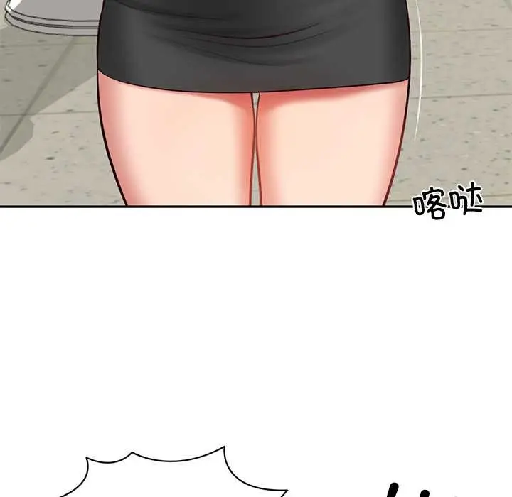 漫画《财阀家的女婿》第63话第81张图