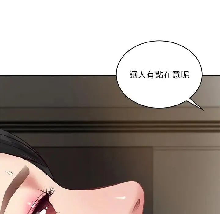漫画《财阀家的女婿》第65话第111张图