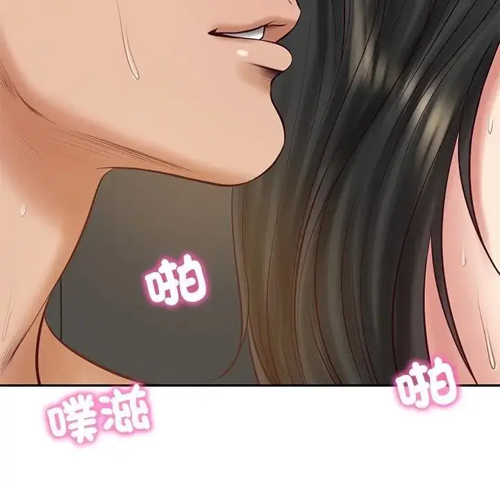 漫画《财阀家的女婿》第65话第62张图