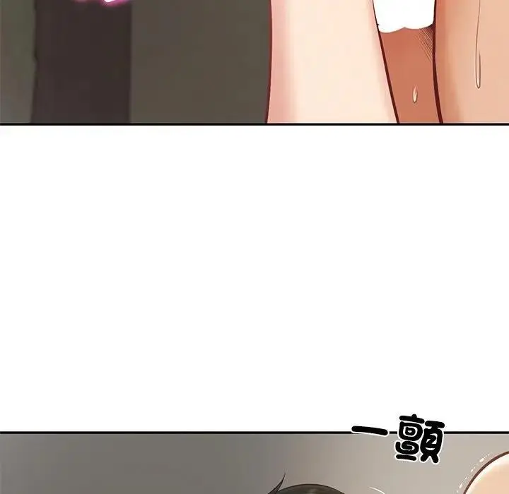 漫画《财阀家的女婿》第65话第97张图