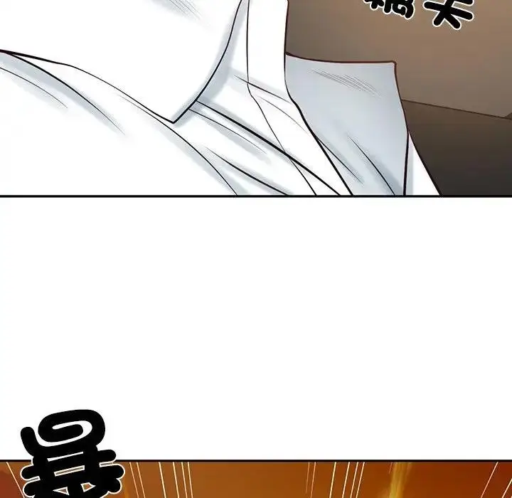 漫画《财阀家的女婿》第67话第10张图