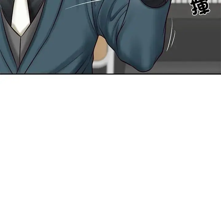 漫画《财阀家的女婿》第67话第122张图