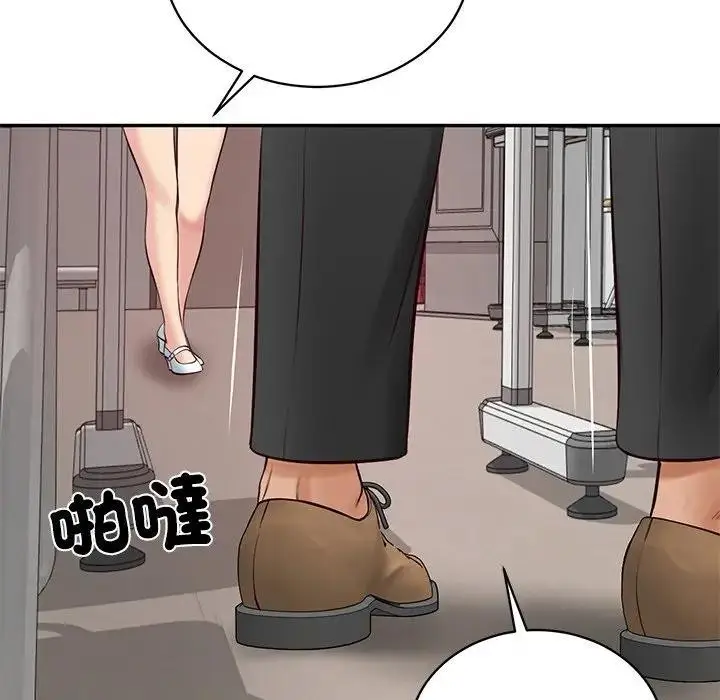 漫画《财阀家的女婿》第67话第142张图