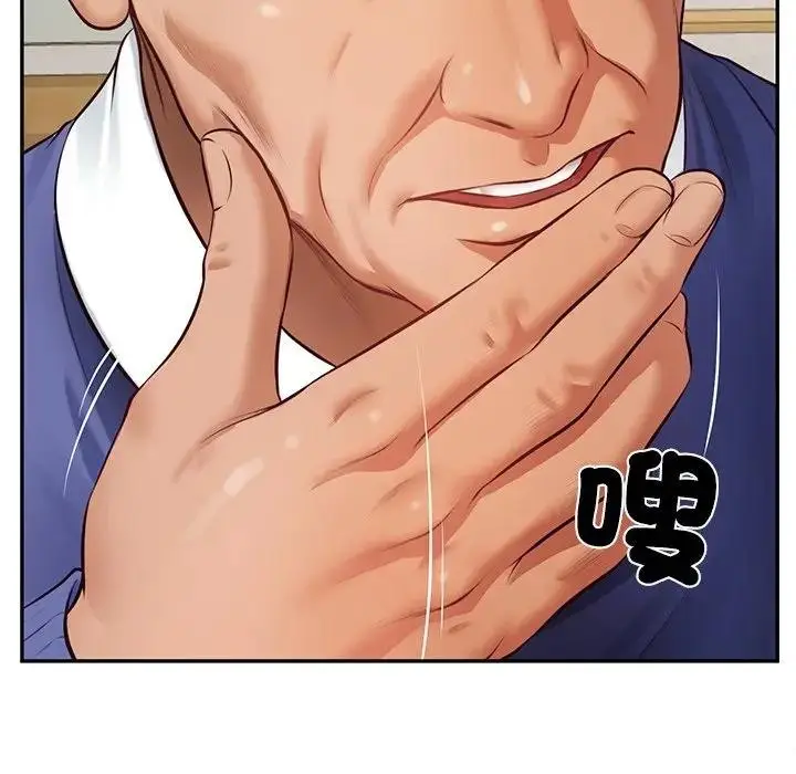 漫画《财阀家的女婿》第68话第118张图