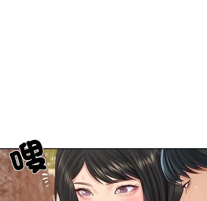 漫画《财阀家的女婿》第69话第110张图