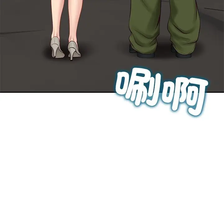 漫画《财阀家的女婿》第69话第16张图