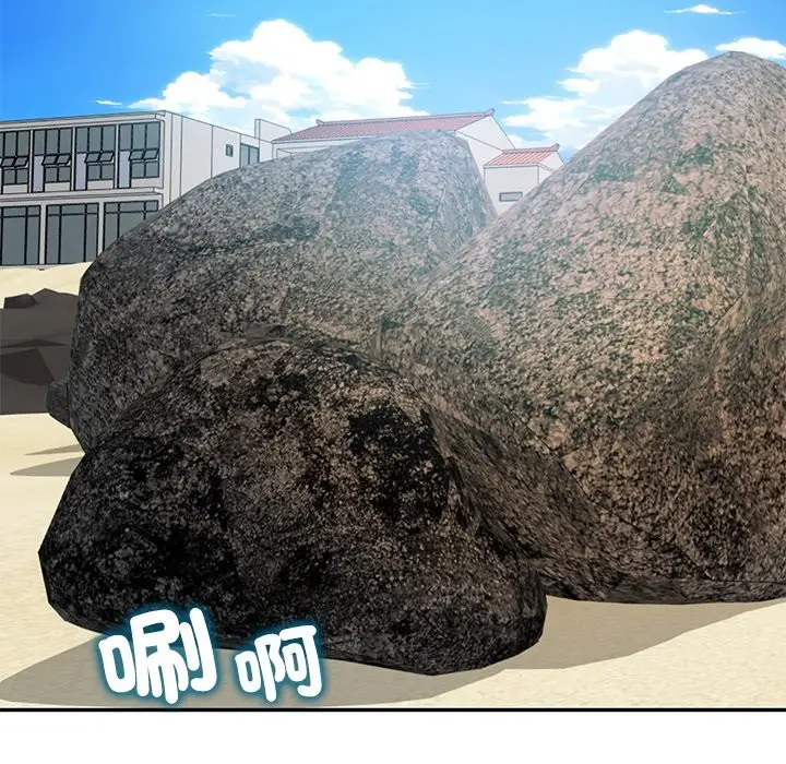 漫画《财阀家的女婿》第69话第59张图