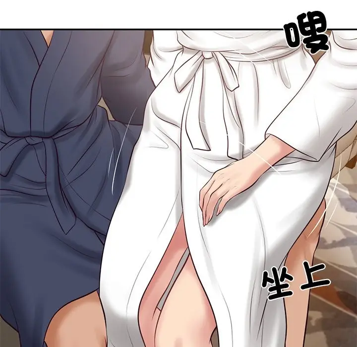 漫画《财阀家的女婿》第70话第116张图