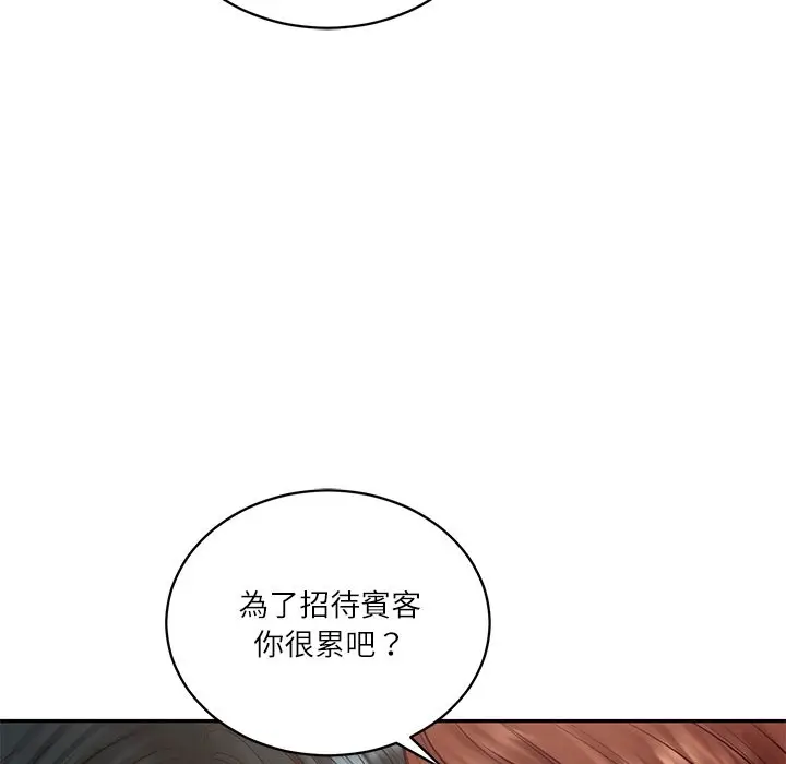 漫画《财阀家的女婿》第70话第125张图