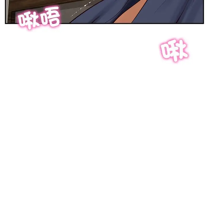 漫画《财阀家的女婿》第70话第160张图