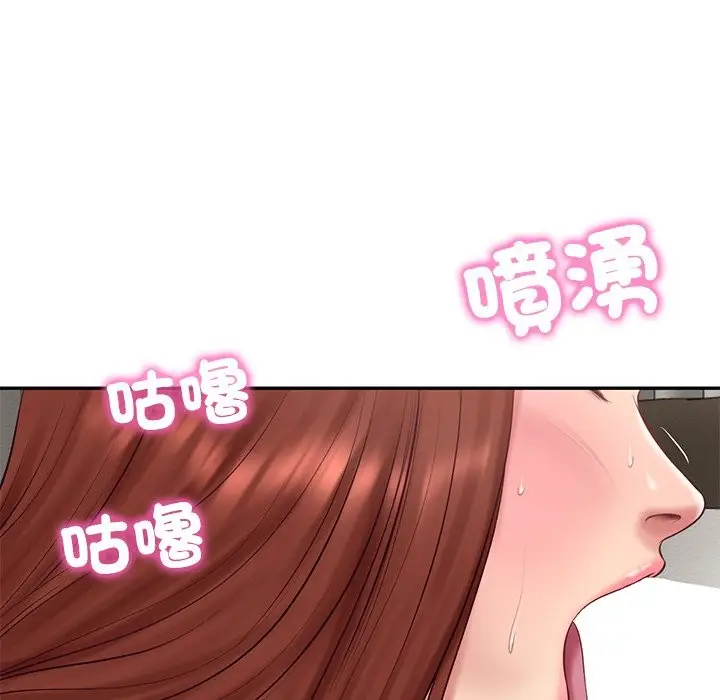 漫画《财阀家的女婿》第70话第166张图