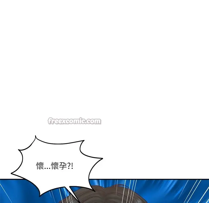 漫画《财阀家的女婿》第70话第28张图