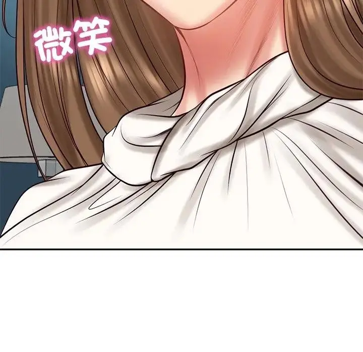 漫画《财阀家的女婿》第71话第179张图