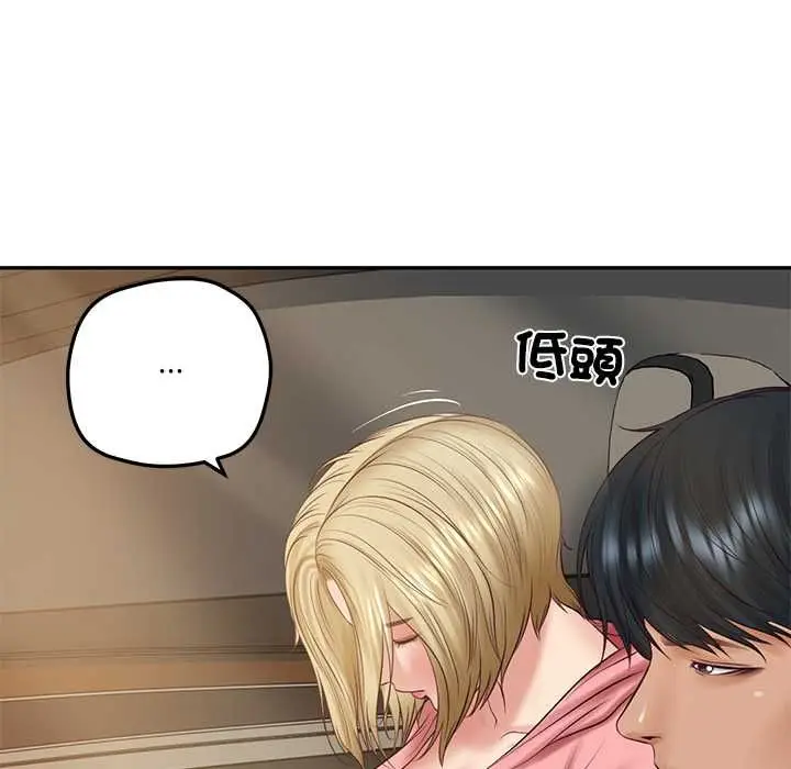 漫画《财阀家的女婿》第77话第101张图