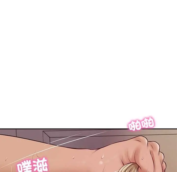 漫画《财阀家的女婿》第77话第34张图