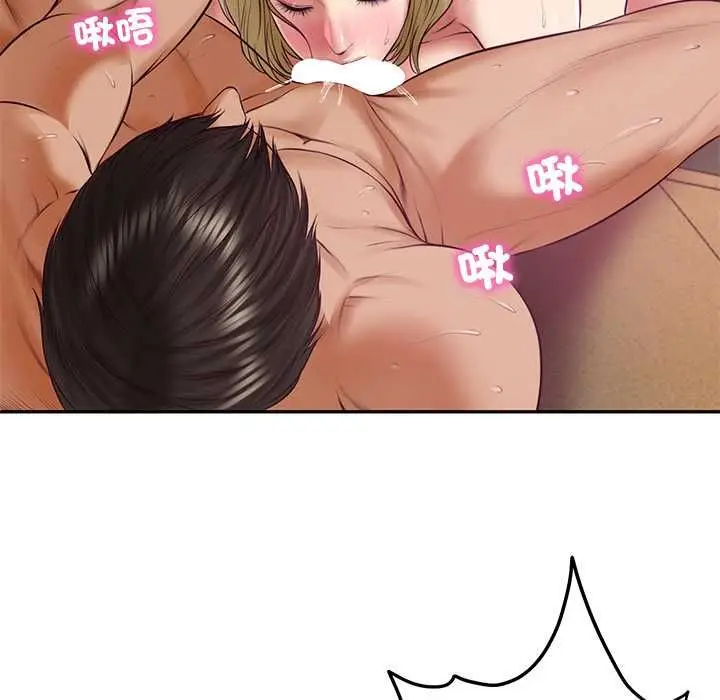 漫画《财阀家的女婿》第77话第43张图