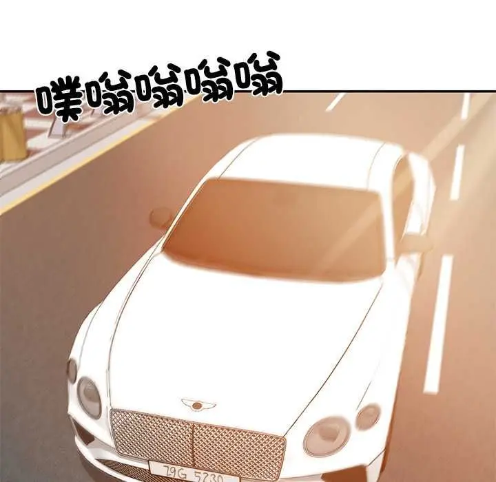 漫画《财阀家的女婿》第77话第97张图