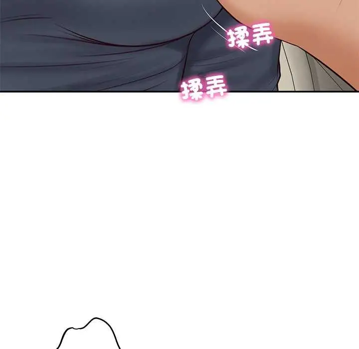 漫画《财阀家的女婿》第80话第127张图