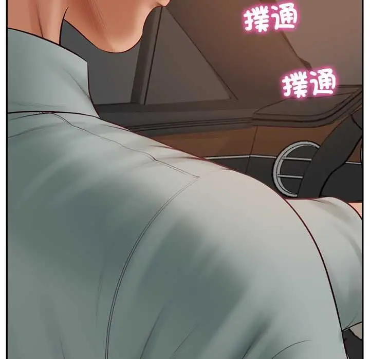 漫画《财阀家的女婿》第80话第88张图