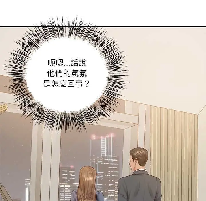 漫画《财阀家的女婿》第81话第113张图