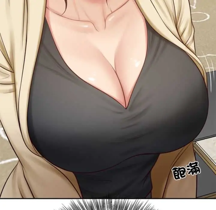 漫画《财阀家的女婿》第81话第125张图