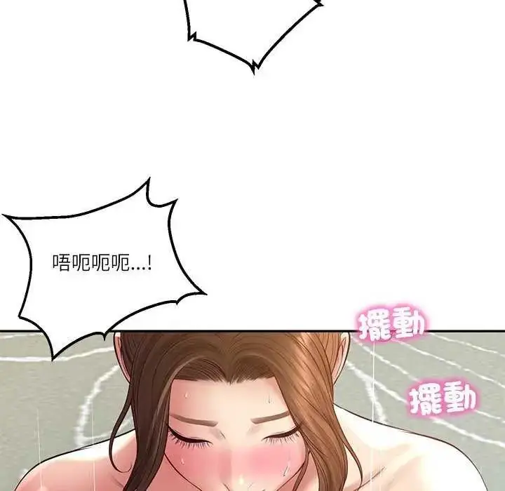 漫画《财阀家的女婿》第83话第115张图