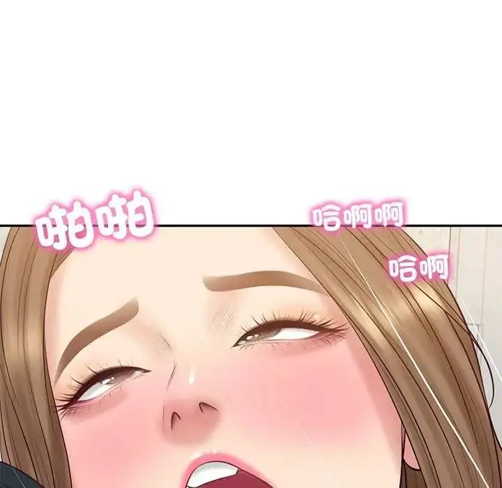 漫画《财阀家的女婿》第83话第5张图