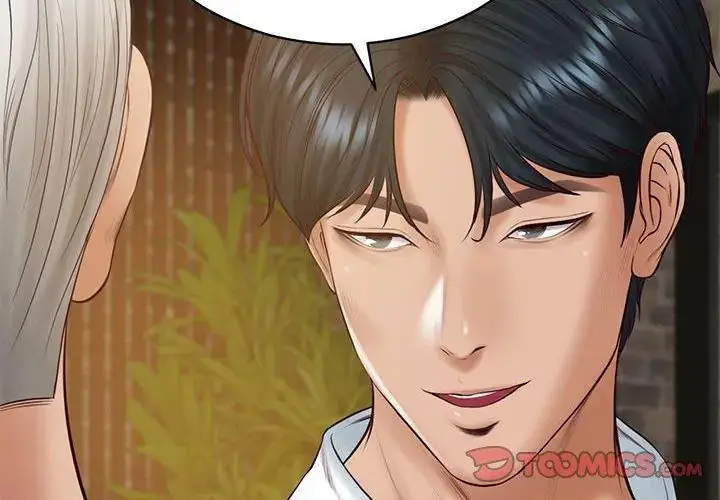 漫画《财阀家的女婿》第86话第11张图