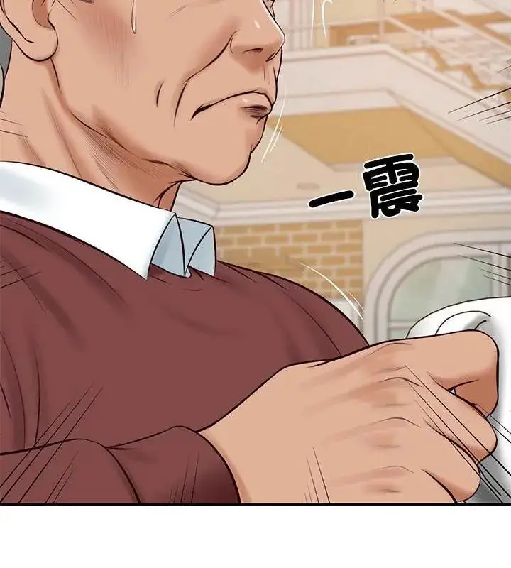 漫画《财阀家的女婿》第86话第136张图