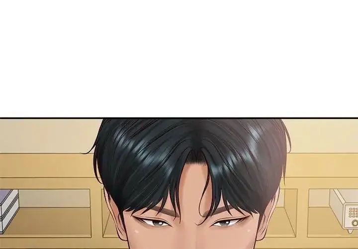漫画《财阀家的女婿》第86话第149张图