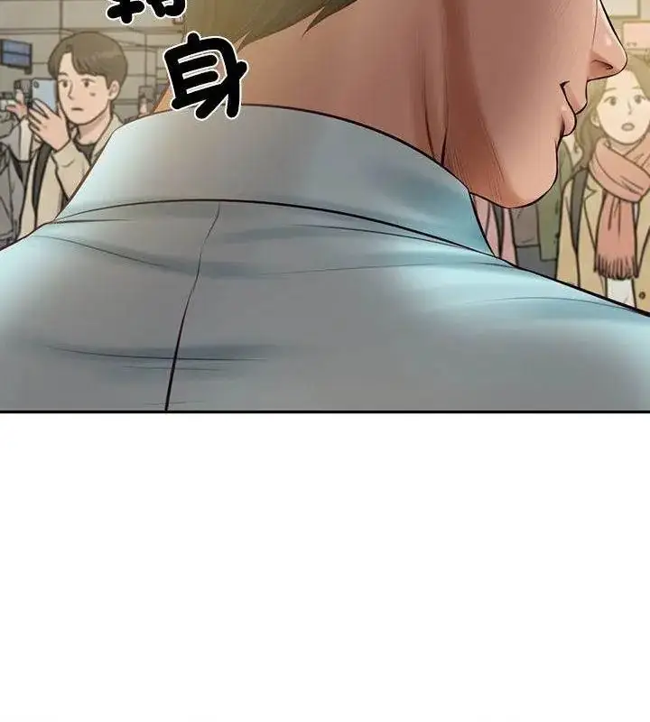 漫画《财阀家的女婿》第86话第64张图