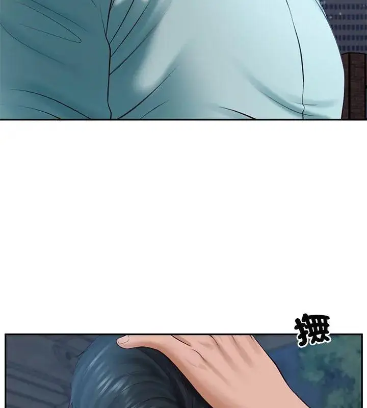 漫画《财阀家的女婿》第87话第123张图
