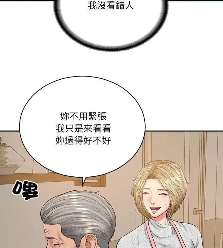 漫画《财阀家的女婿》第87话第49张图