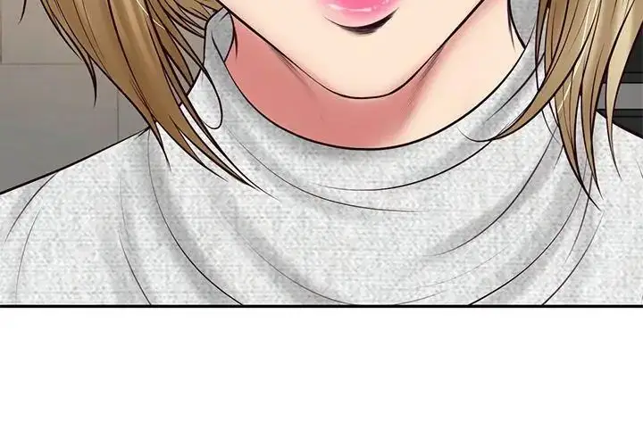 漫画《财阀家的女婿》第87话第65张图