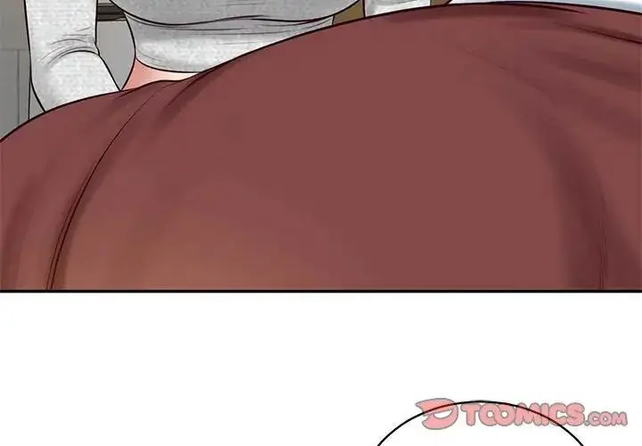 漫画《财阀家的女婿》第87话第80张图