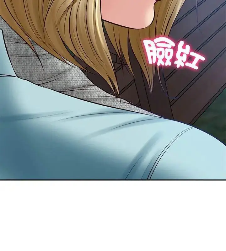 漫画《财阀家的女婿》第88话第18张图