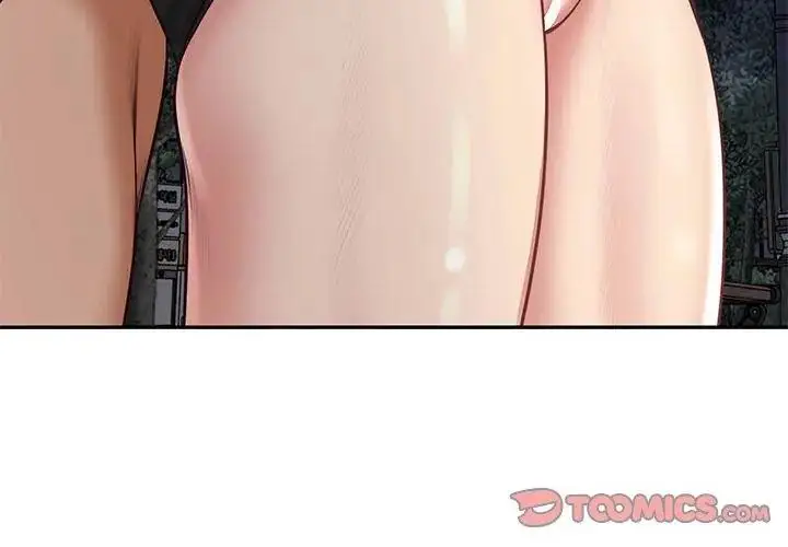 漫画《财阀家的女婿》第88话第20张图