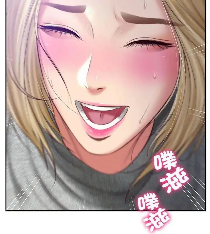 漫画《财阀家的女婿》第88话第49张图